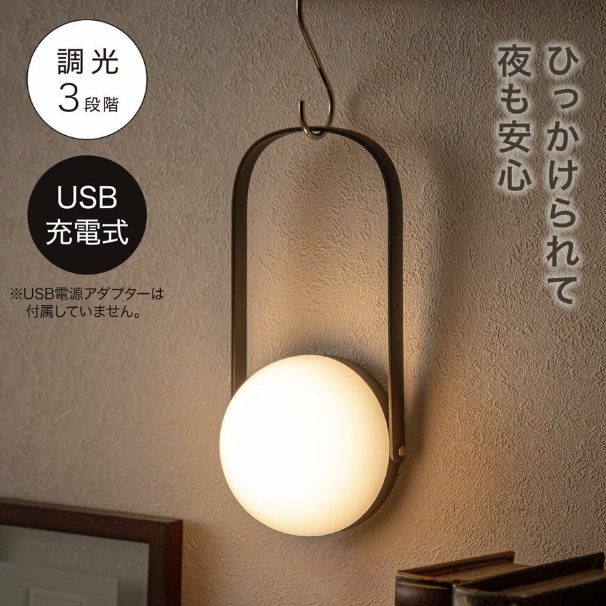 画像出所：ニトリ公式オンラインストア