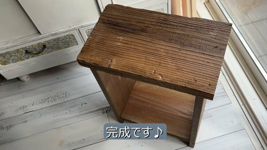 出所：@DIY-akane24