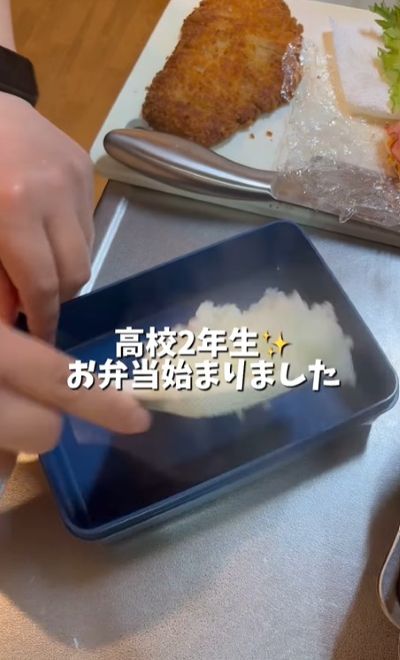 【ドーンととんかつ満腹弁当】高校生も笑顔になるガッツリ弁当が話題