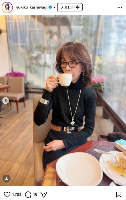 出所：柏木由紀子のInstagram（＠yukiko_kashiwagi） 参照日：2026年2月12日
