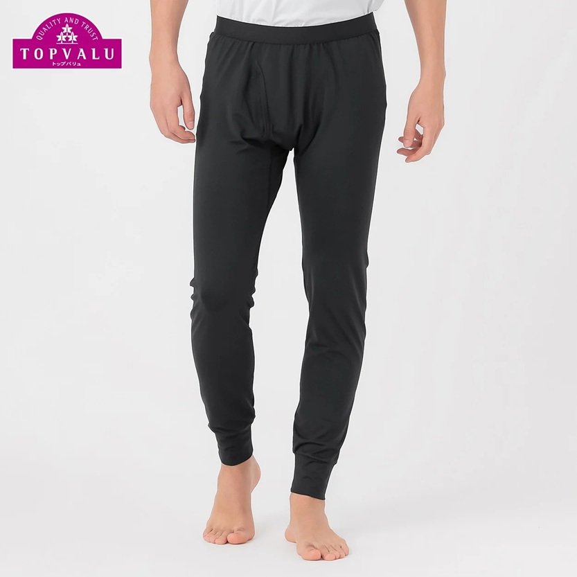 画像出所：イオンスタイルオンライン