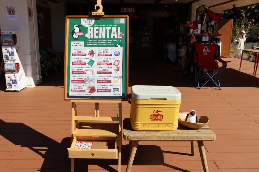 出所：筆者撮影