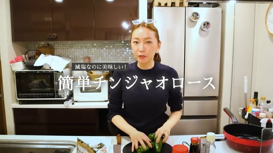 加藤綾菜のYouTube投稿