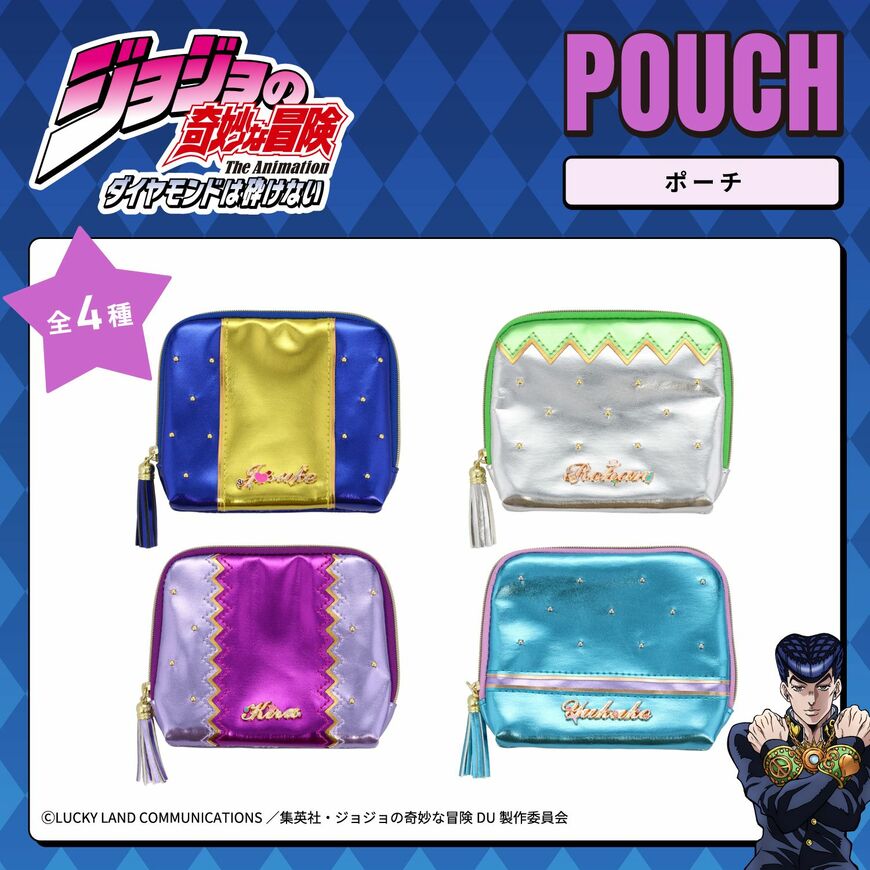 出所:粧美堂株式会社