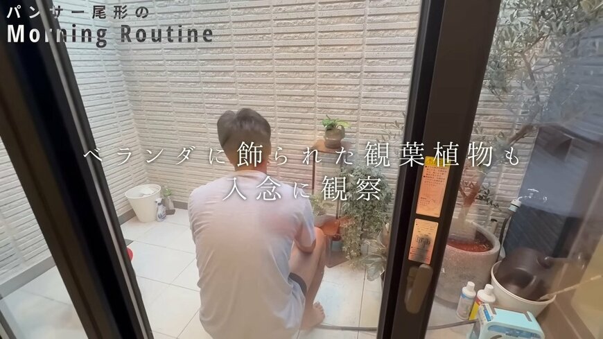 パンサー尾形のYouTube投稿