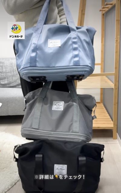 驚安の殿堂 ドン・キホーテ公式Instagram