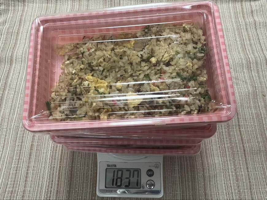 1.5キロ超えのメガ盛りチャーハン