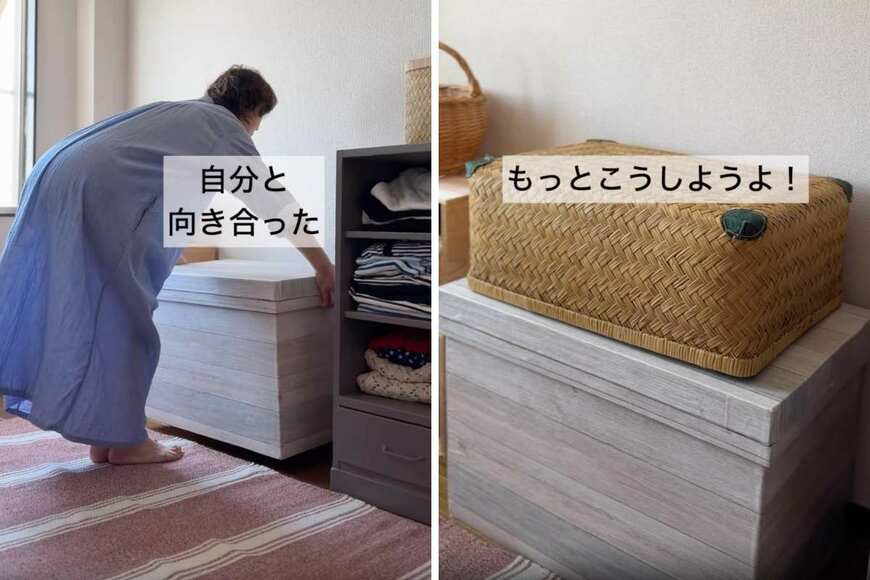 61歳のマダム