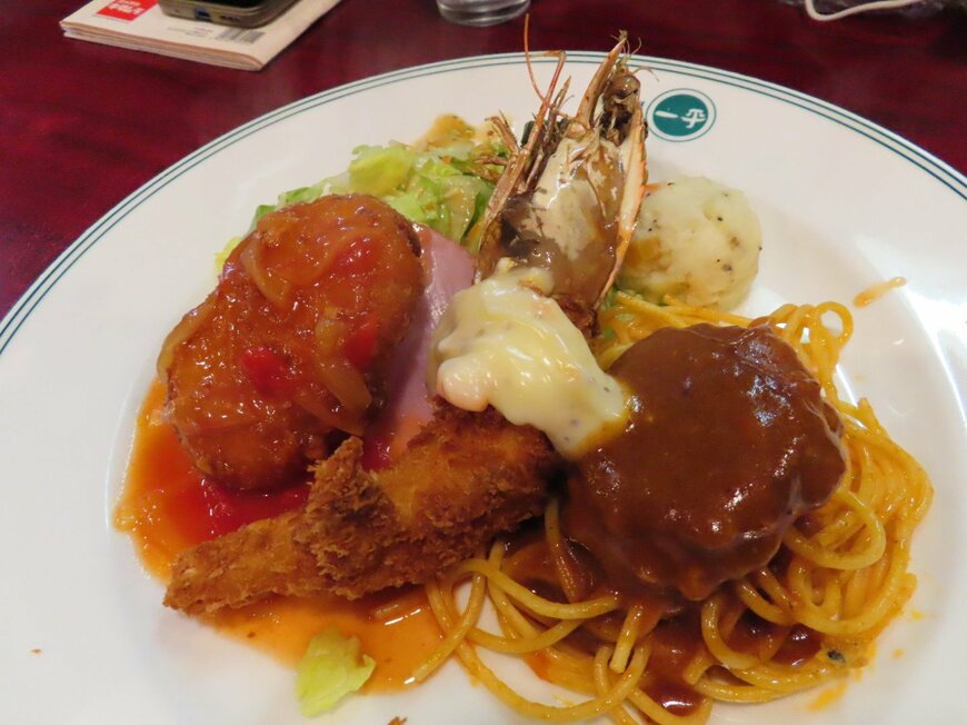 デミグラスソースがおいしいブラボーセット