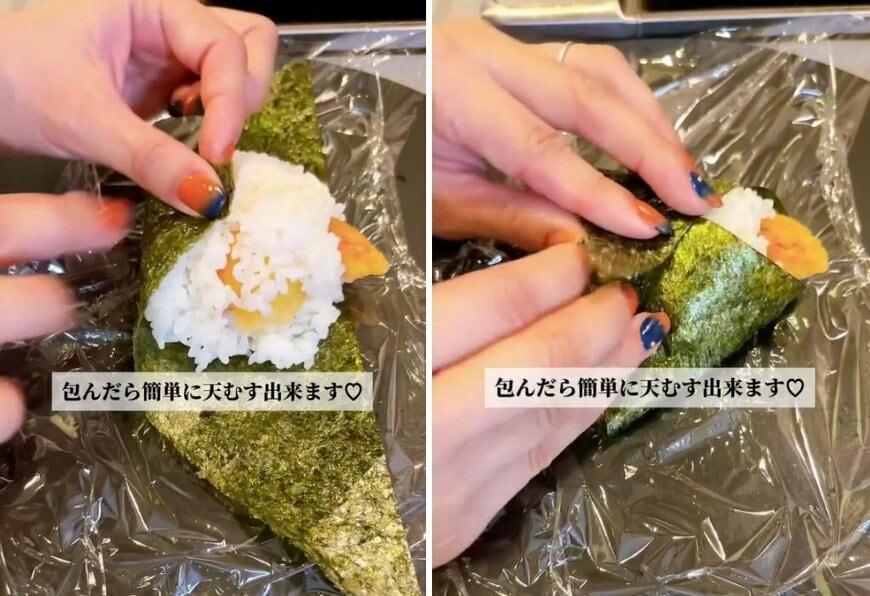 投稿動画のワンシーン