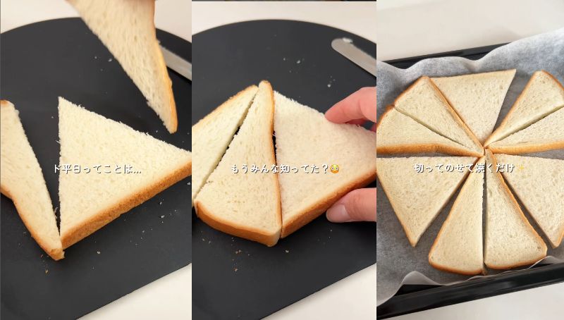 調理師が作る料理の作り方動画