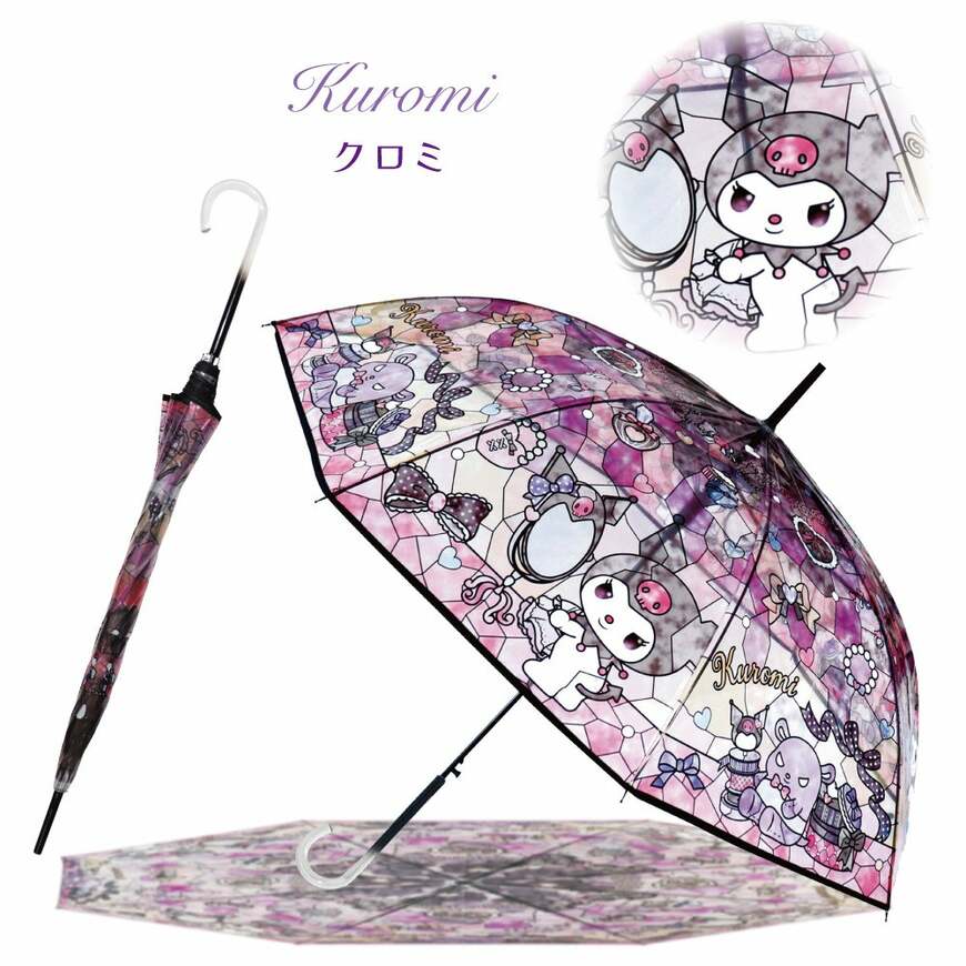 株式会社サントス公式 サンリオキャラクターズ ステンドグラスアンブレラ クロミの画像