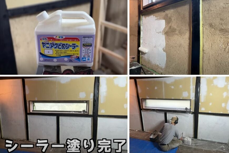 投稿の画像