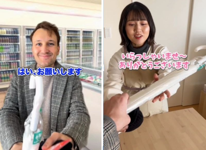 投稿動画のワンシーン