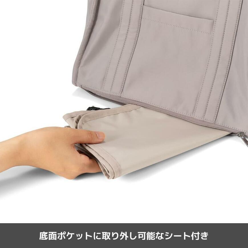 ワークマン 高撥水マルチシートインマザーズ2WAYトートバッグ
