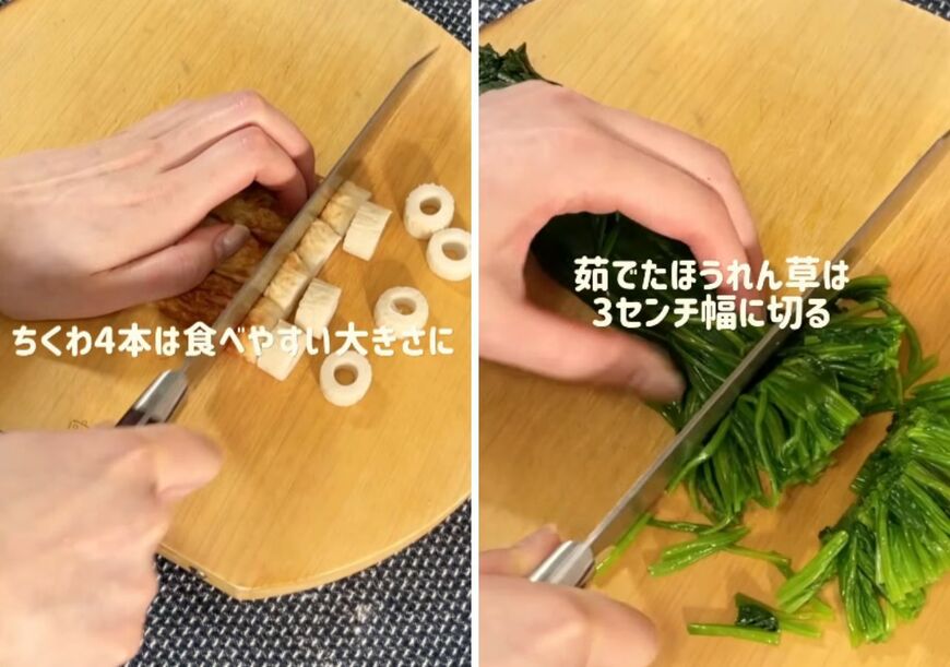 投稿の画像
