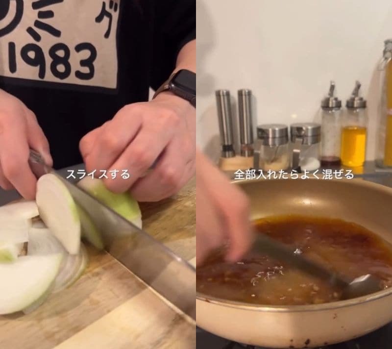 投稿の画像