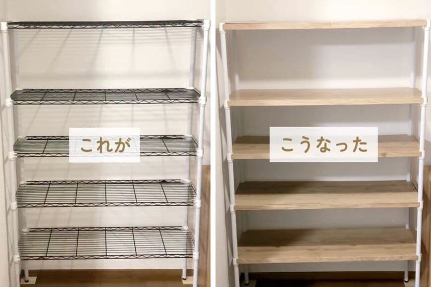 セリアやダイソーの商品を使ったDIY