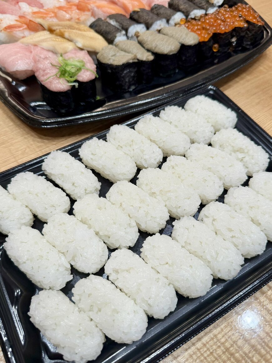 大量のシャリ玉