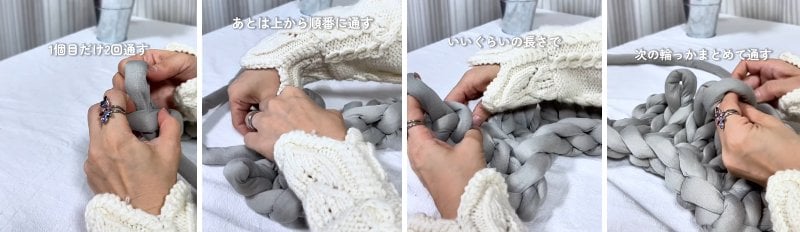 ダイソーの商品を使ったDIY