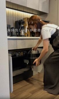 穴あけ不要だから賃貸OK！棚をトレイとスライドレールで使いやすくDIYし収納のお悩みを解決