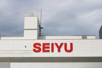 「食費を賢く抑えて節約したいなら」西友〈総力祭〉106円は何度も使える優秀な割引クーポン付きで「7月5日まで11日間開催されるよ」