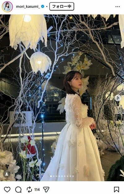 森香澄のInstagram投稿