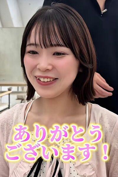 広がりやすいクセを抑えたスッキリボブの完成