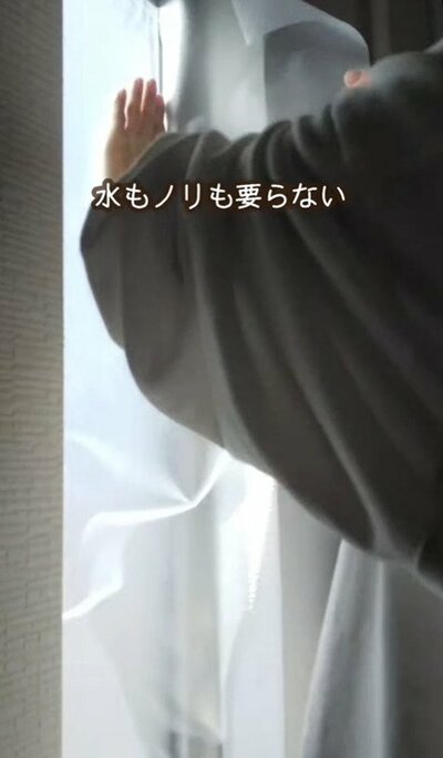 ダイソーの商品を使ったDIY