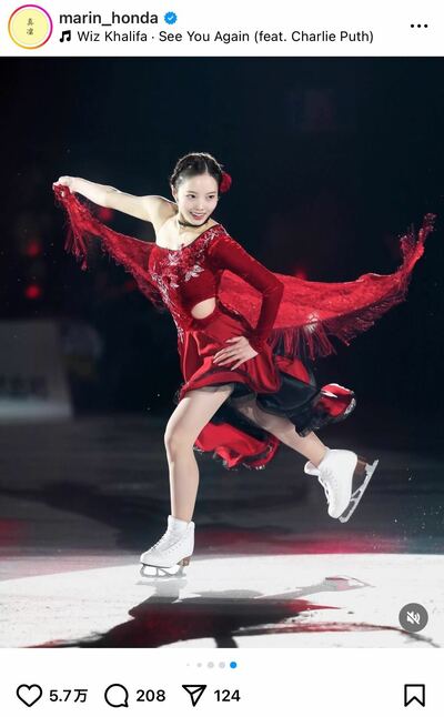 本田真凜さんのInstagram投稿