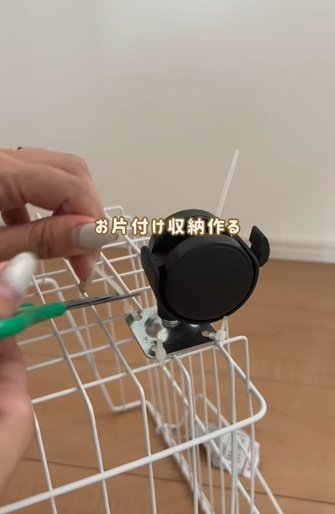ダイソーとセリアの商品を使ったDIY