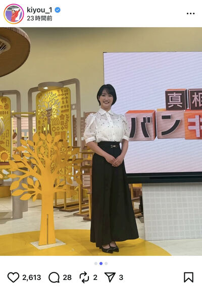 清水希容のInstagram投稿