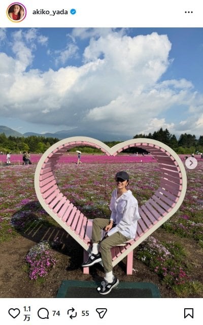 矢田亜希子のInstagram投稿
