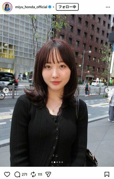 本田望結のInstagram投稿