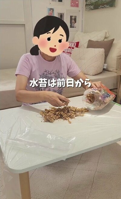 変身前の株分けと水苔