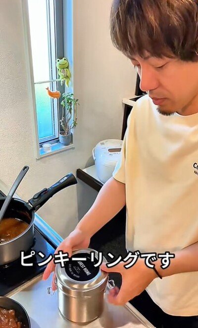 投稿動画のワンシーン