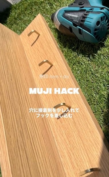 投稿の画像