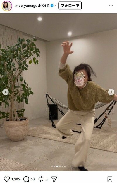 山口もえのInstagram投稿