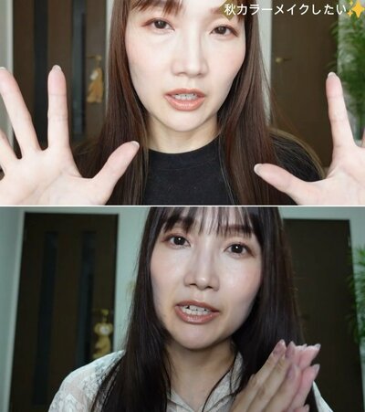 メイク完成後と美容院後の姿