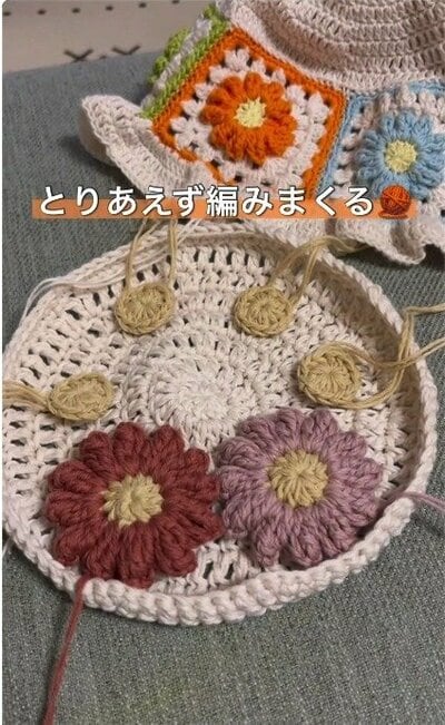 制作途中の様子