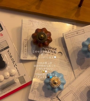 【100均DIY】セリアの〈ウォールフック〉→つまみ取っ手に付け替えて〈使いやすく可愛く〉アレンジ！「真似したいです！」など称賛の声続出