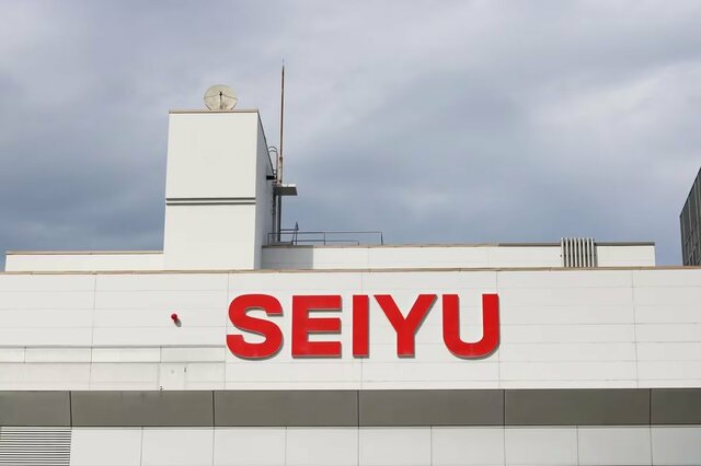 「食費を賢く抑えて節約したいなら」西友〈総力祭〉106円は何度も使える優秀な割引クーポン付きで「7月5日まで11日間開催されるよ」