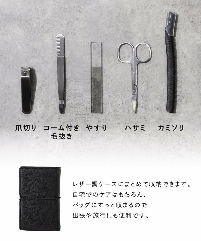 あらゆる「しまった…！」の状況にスマートに対応できます