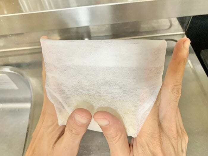 ひっくり返すとこのような感じです