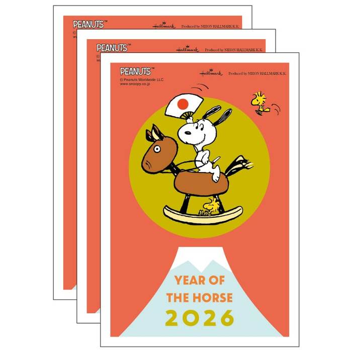 スヌーピーが2026年の干支である馬に乗ったデザイン