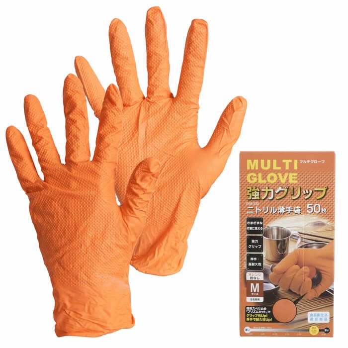 マルチグローブ ニトリル薄手袋