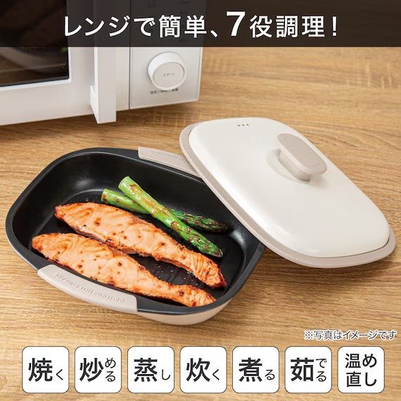 電子レンジでも食材に焼き目をつけられるのが大きな特徴