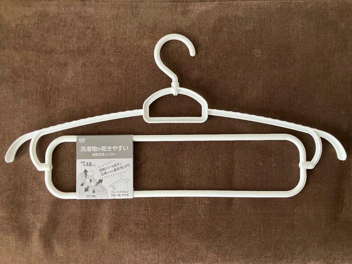 回転立体ハンガーWH