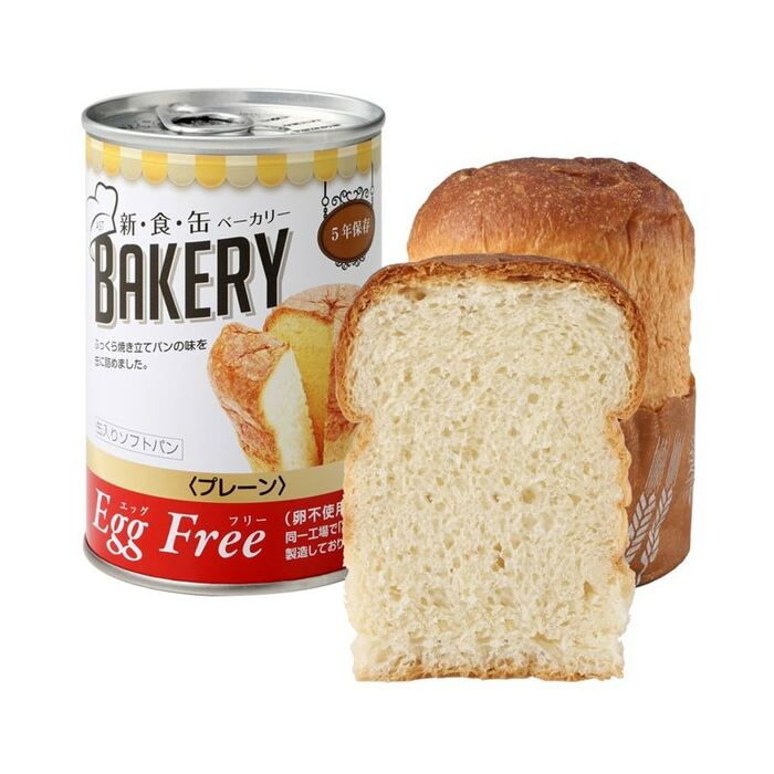 最大で5年保存することが可能なので防災用備蓄食料にぴったり