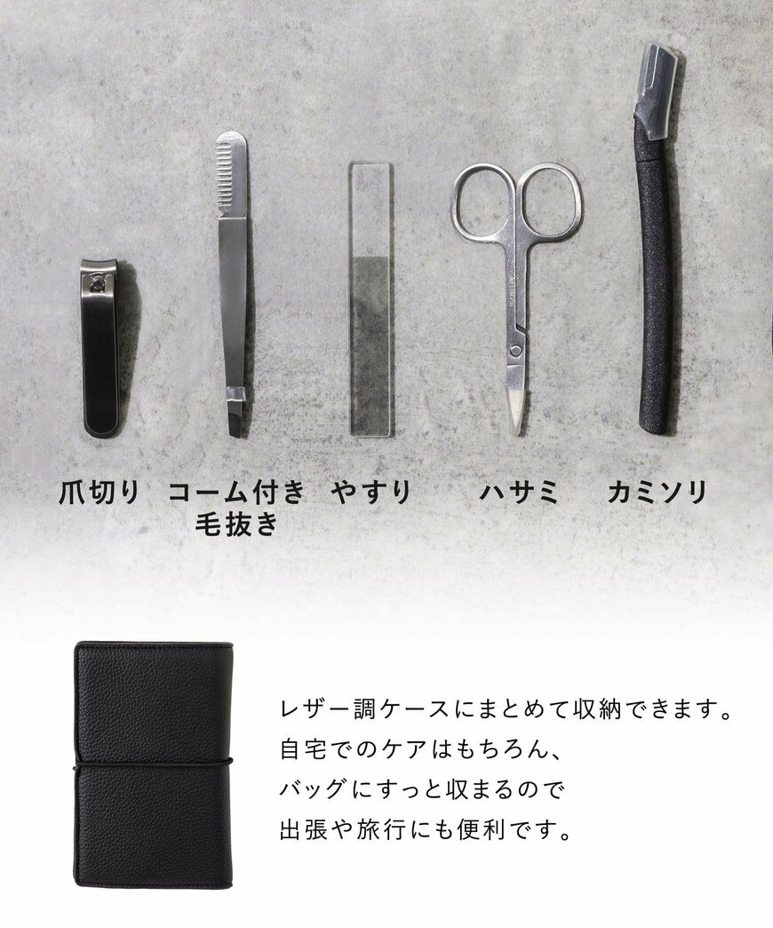 画像出所：3COINS公式オンラインストア